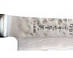 Yaxell_Zen_yleisveitsi_15cm