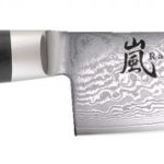 Yaxell_Ran_minisantoku_12_5cm